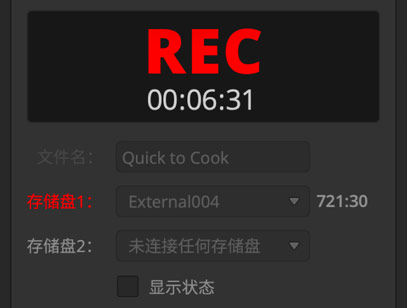 Record Direct to USB