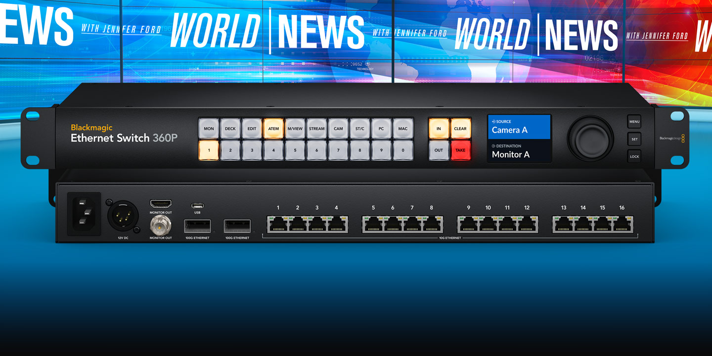 Blackmagic Ethernet Switch